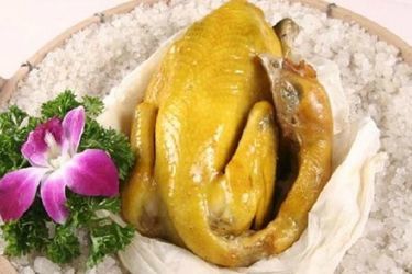 Gà ủ muối